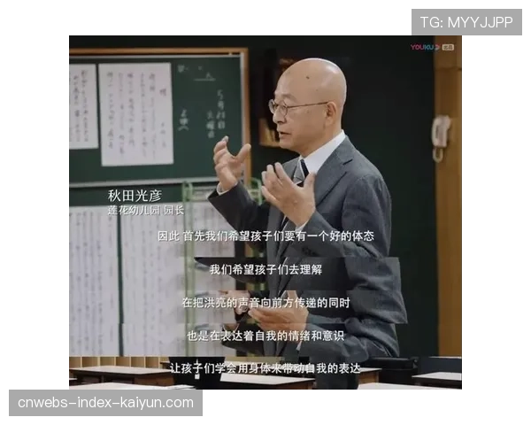 [战队名]纪录片热播：带你直击夺冠背后所有的崩溃、争吵与最终的握手言和